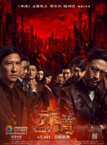 av伊人av